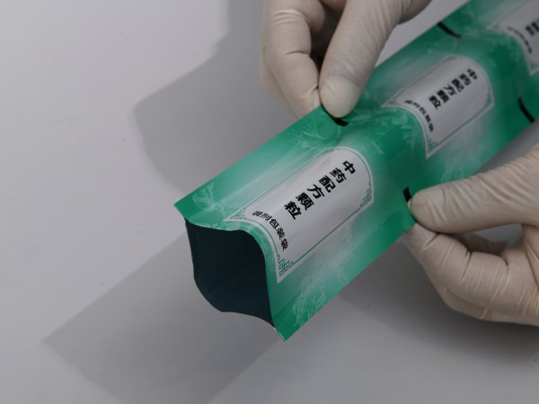 药用复合膜包装的特别性