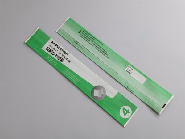 甘蓝粉等功能食品包装如何选择基材