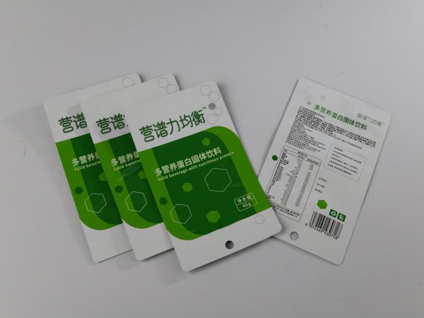 药用包装如何选择印刷方式