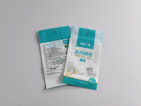如何选购医疗器械包装