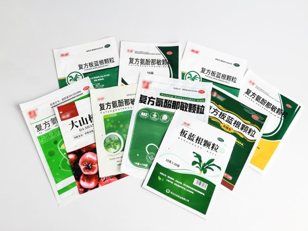 药品中包装